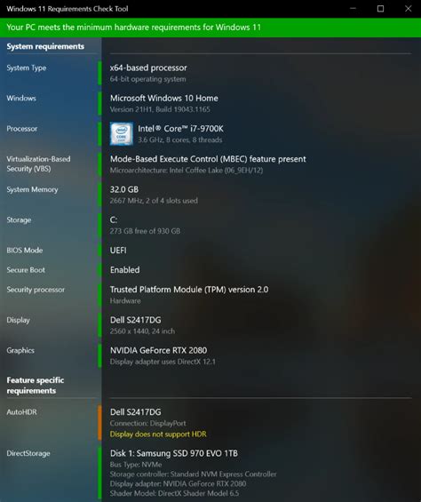 Windows 11 Requirements Check