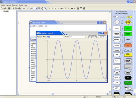 MeeSoft Diagram Designer 1.30